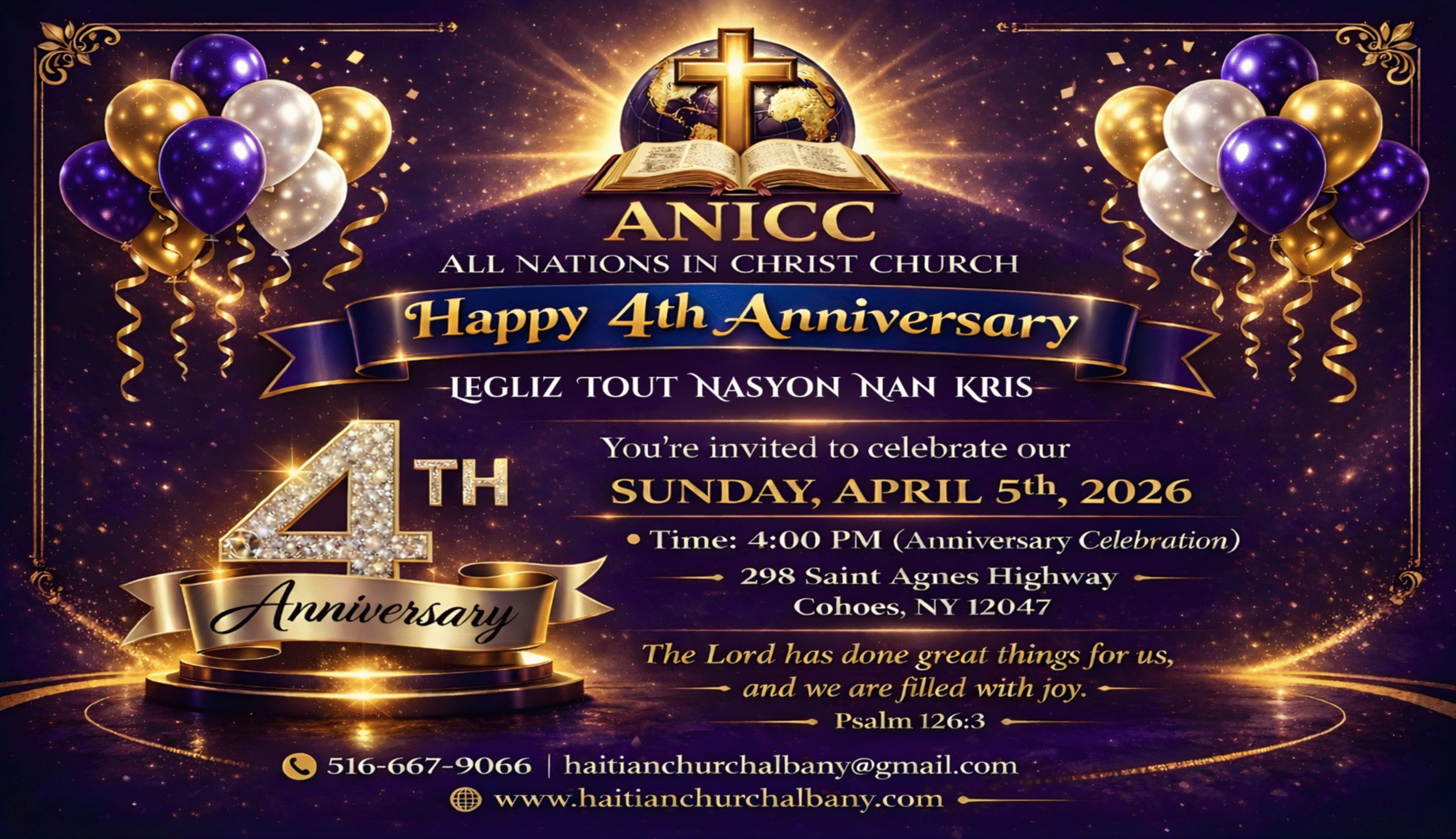 4th anniversaryflyer